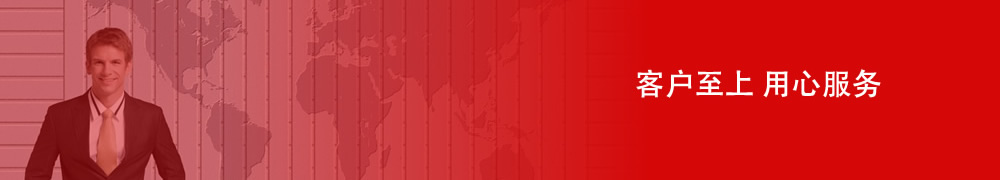 banner1